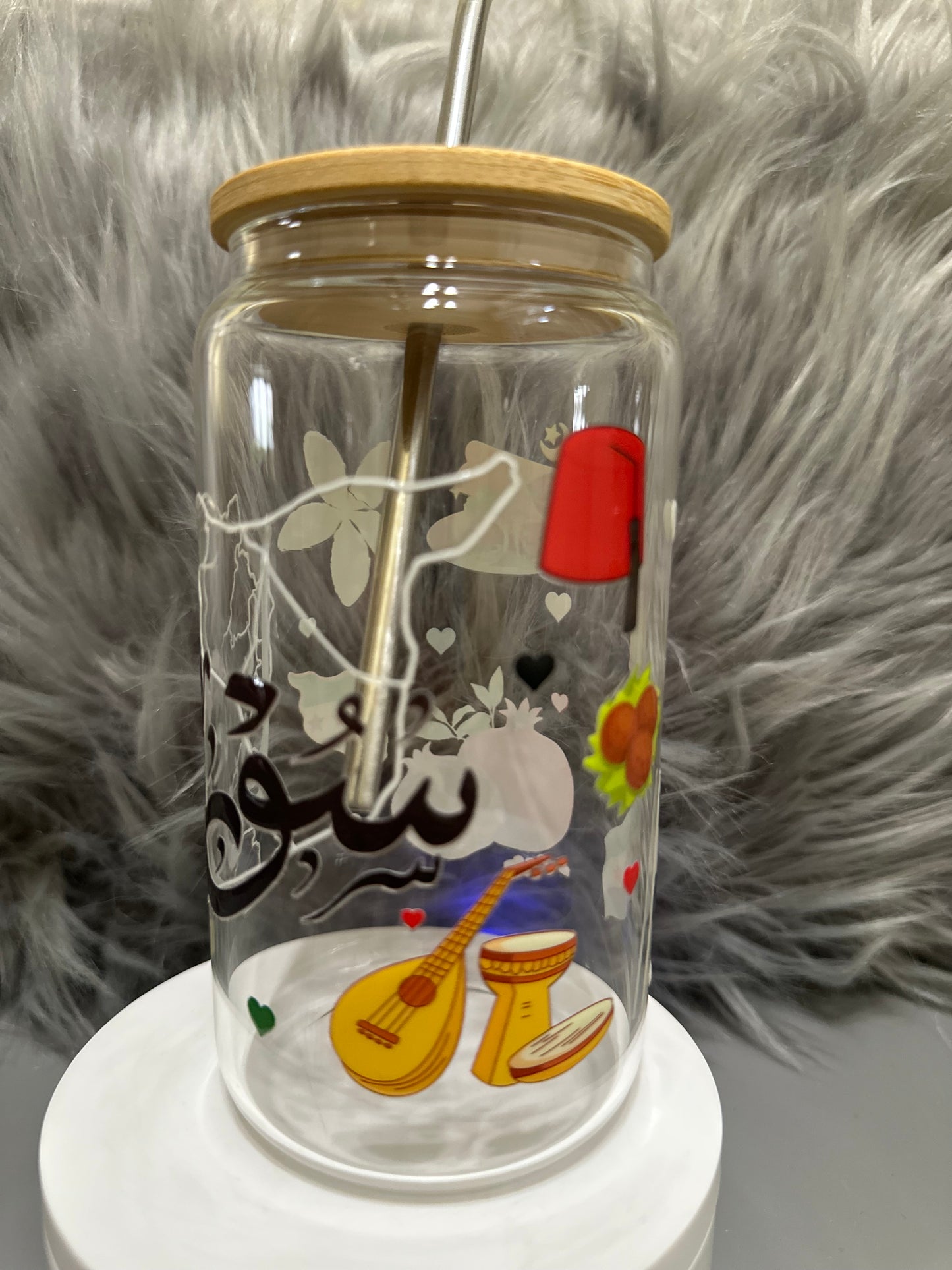 Syria customized Tumbler