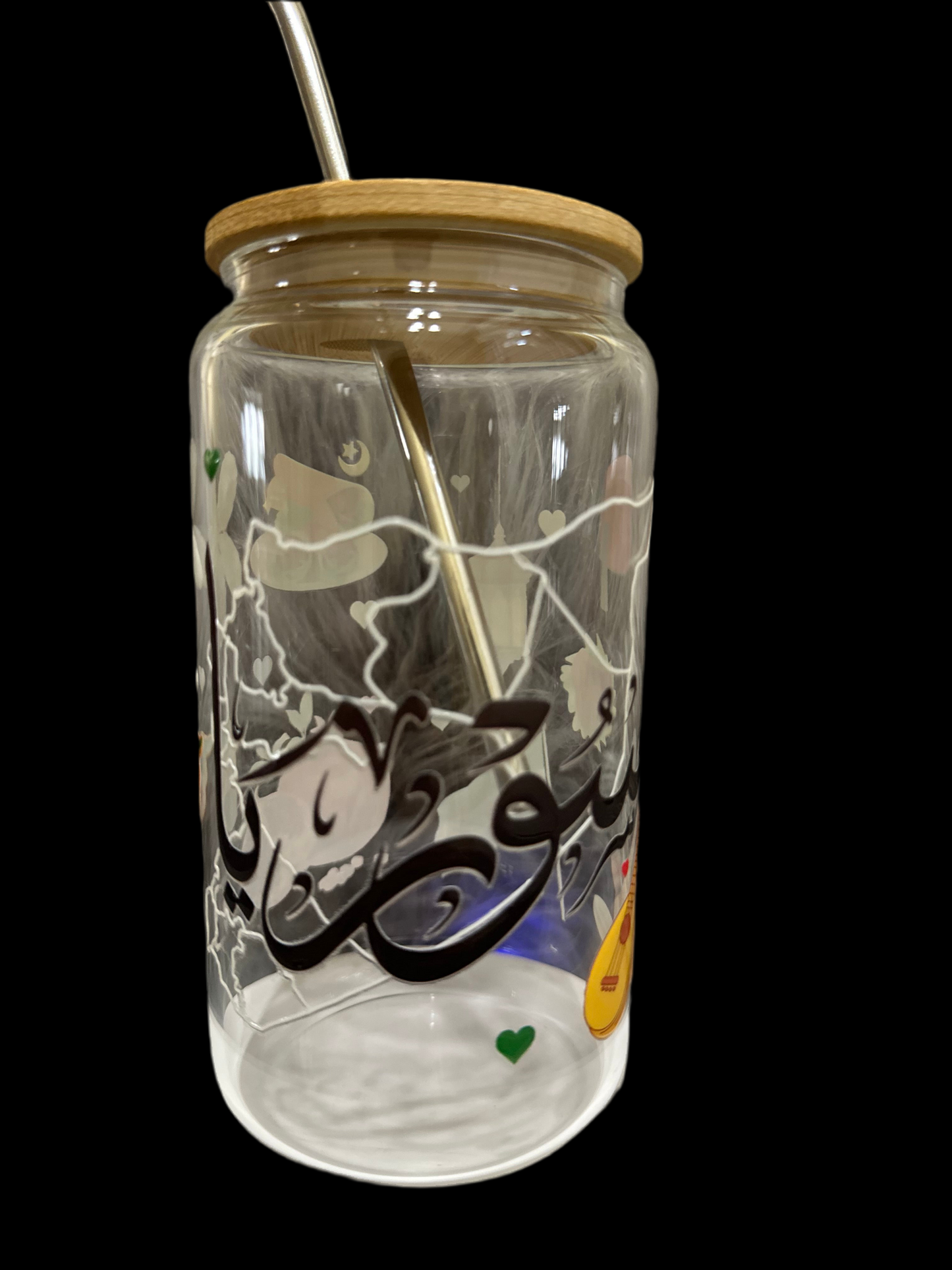 Syria customized Tumbler