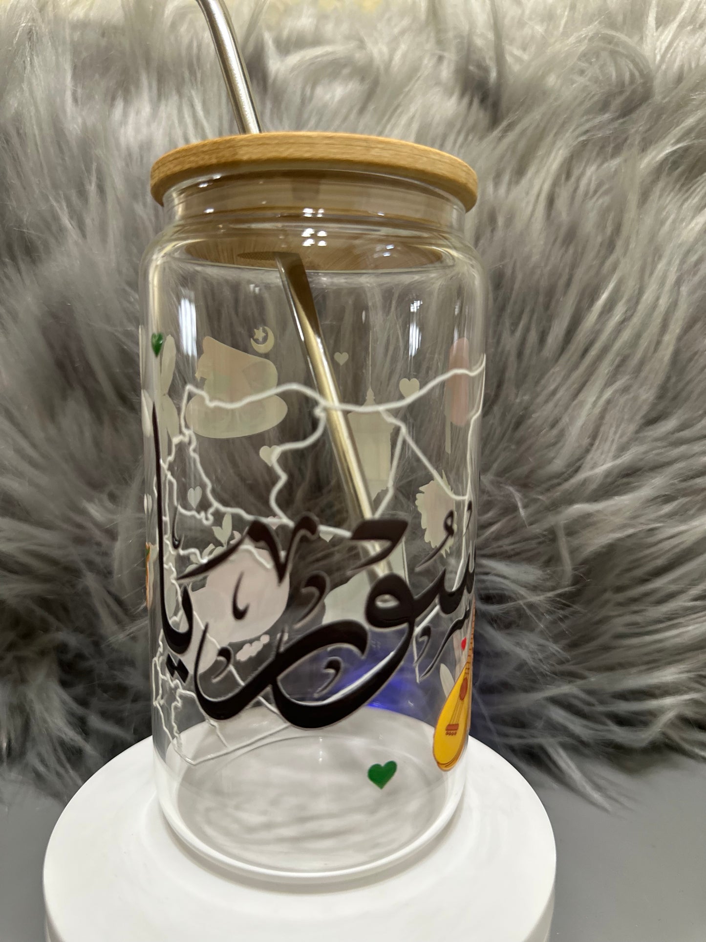 Syria customized Tumbler