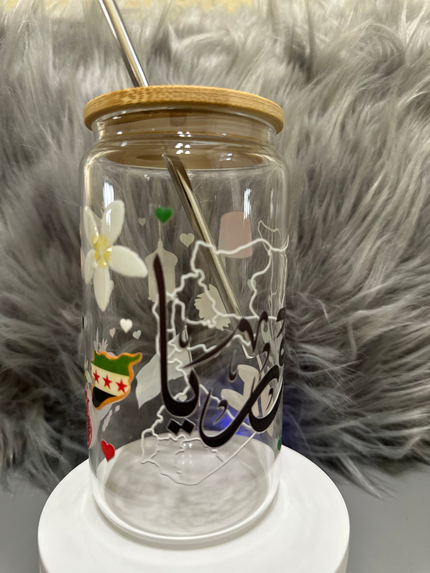 Syria customized Tumbler