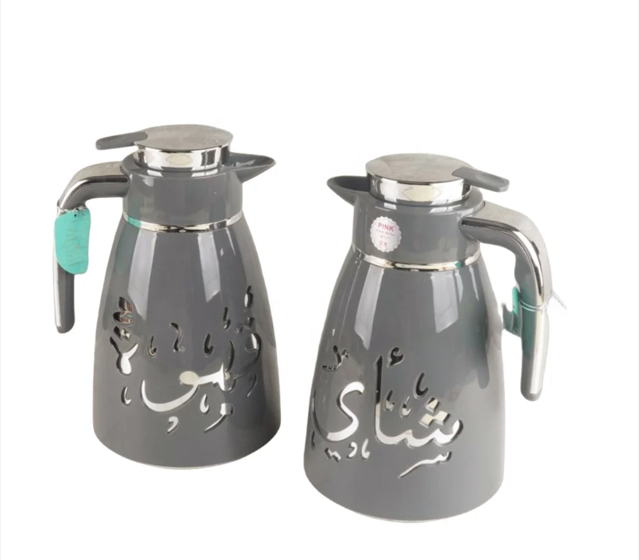 Luxury Gray Silver and Gold  arabic Tea (شاي) Or Coffee(قهوه)Dallah