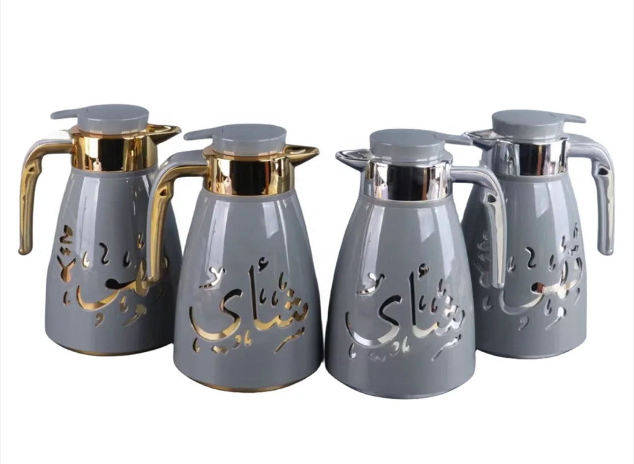 Luxury Gray Silver and Gold  arabic Tea (شاي) Or Coffee(قهوه)Dallah