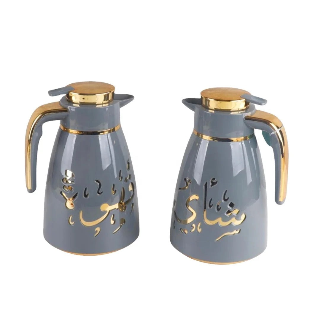 Luxury Gray Silver and Gold  arabic Tea (شاي) Or Coffee(قهوه)Dallah