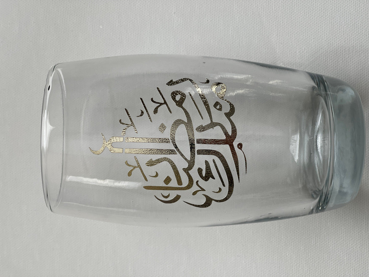 Ramadan Mubarak Customized Drinking Glasses