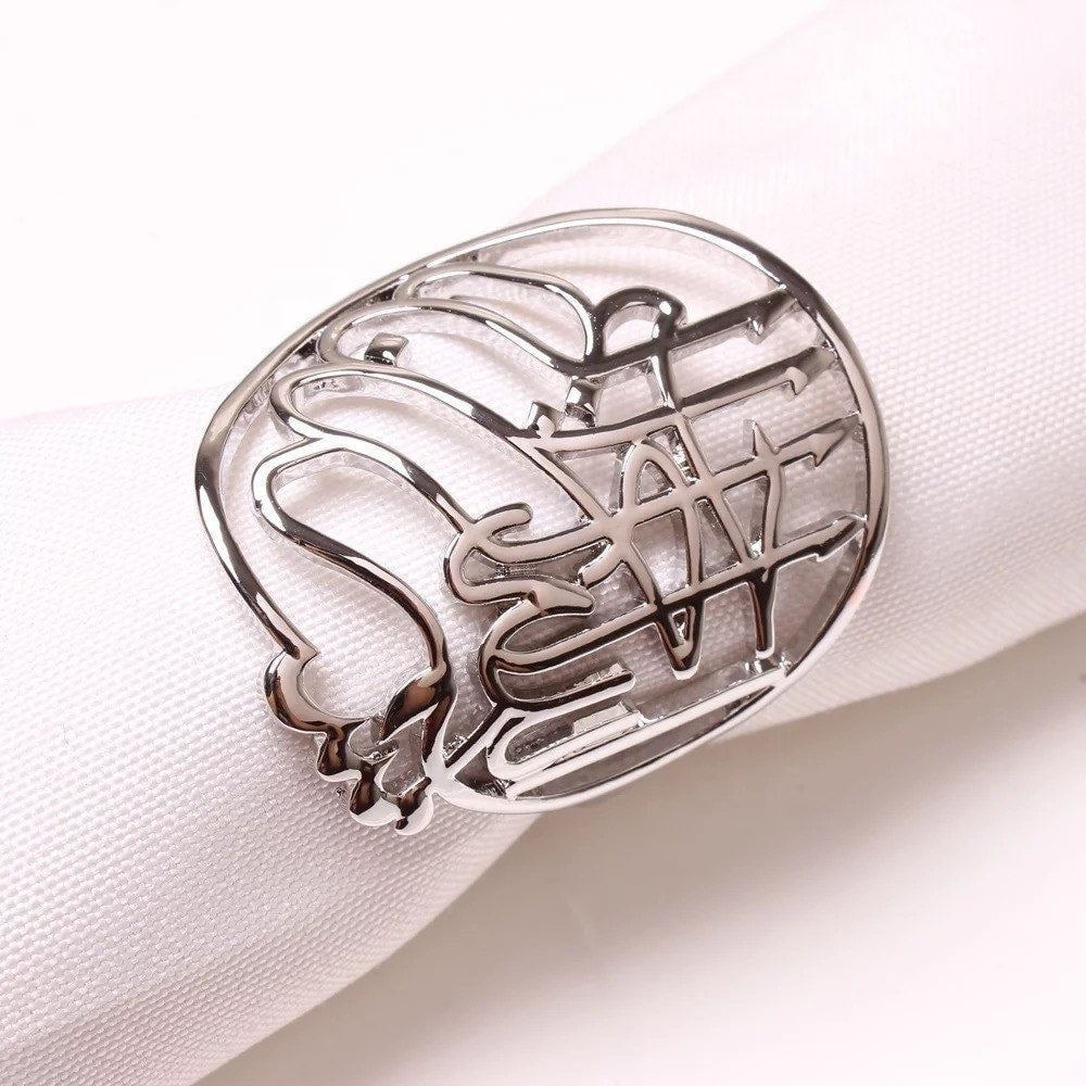 Arabic Bismillah Metal Gold And Silver Napkin Ring