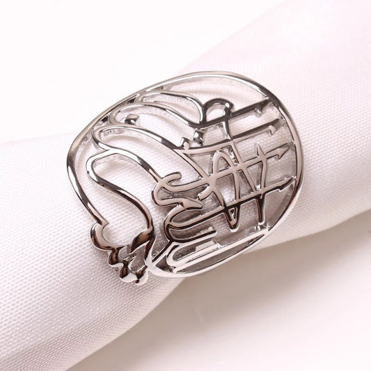 Arabic Bismillah Metal Gold And Silver Napkin Ring