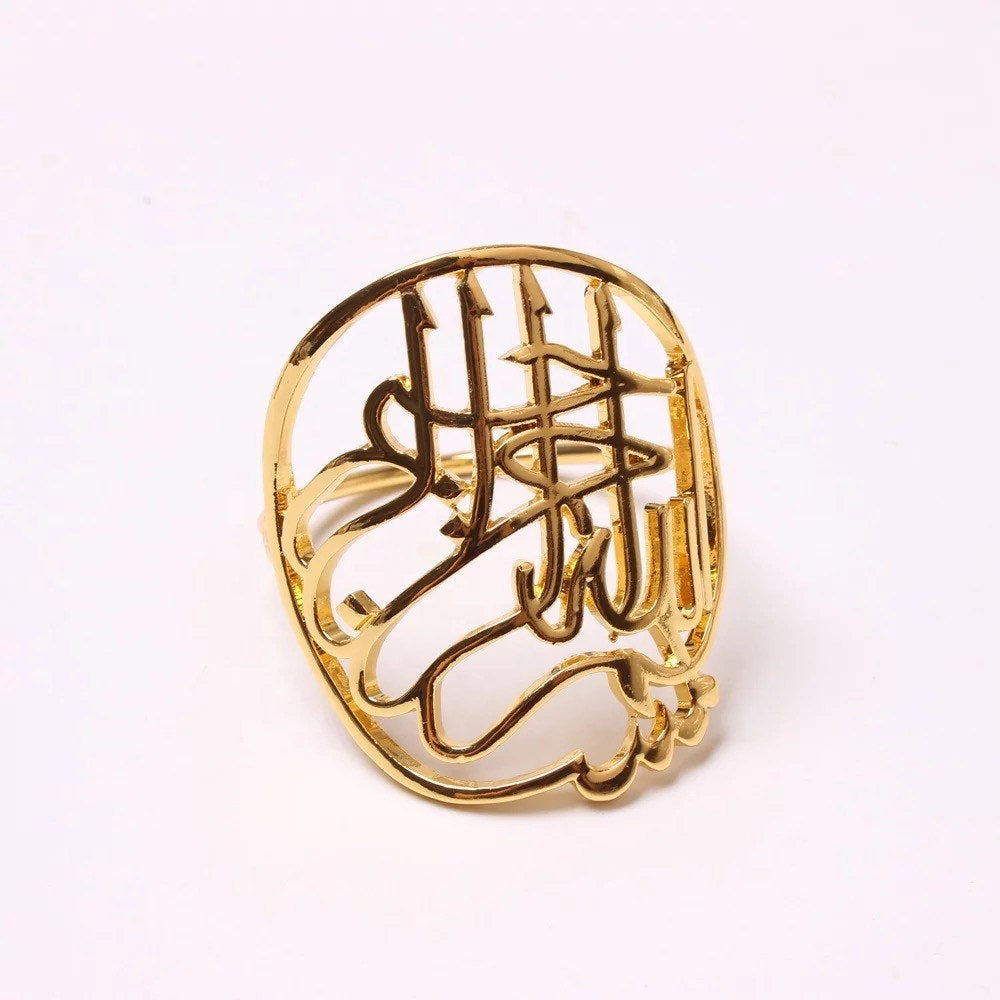 Arabic Bismillah Metal Gold And Silver Napkin Ring