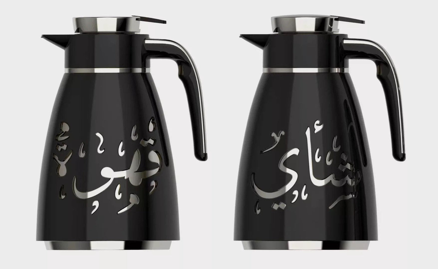 Luxury black or white arabic Tea (شاي) Or Coffee(قهوه)Dallah