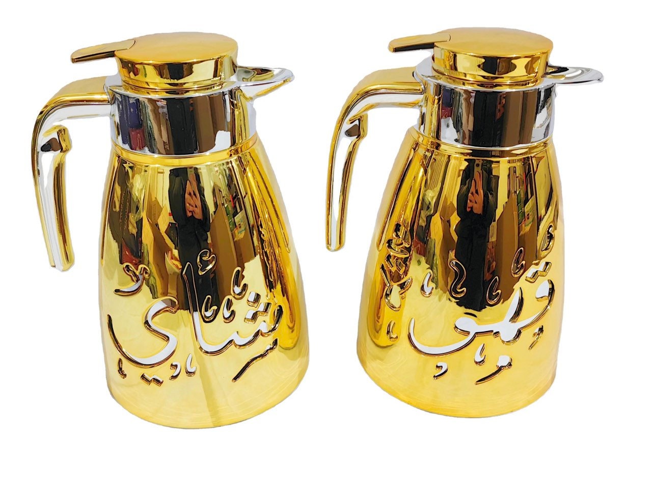 Luxury Gold & Silver arabic  Dallah for Tea (شاي) Or Coffee(قهوه)Dallah