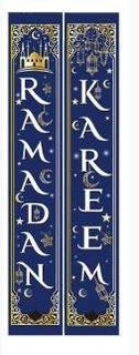 Ramadan Kareem Or Eid Mubarak Decoration Porch Sign Banner