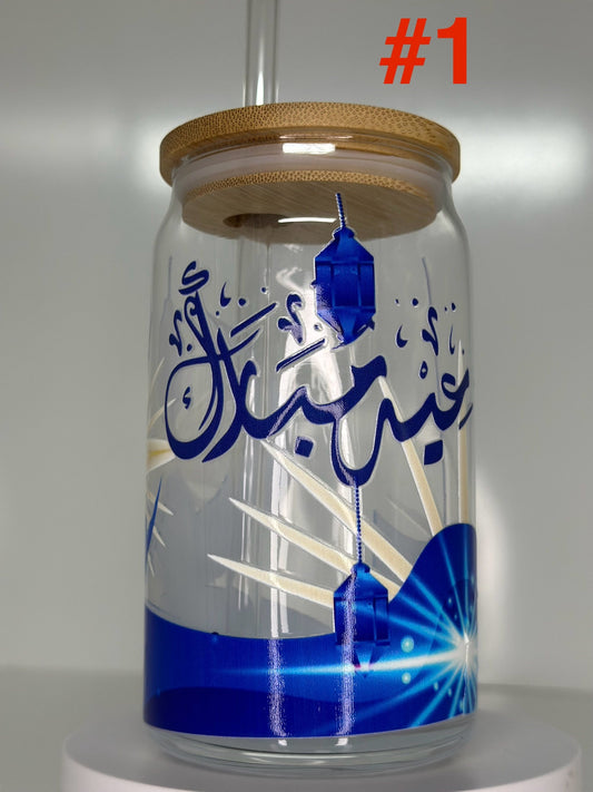 Ramadan & Eid 16oz Glass tumbler with straw, Glass tumbler